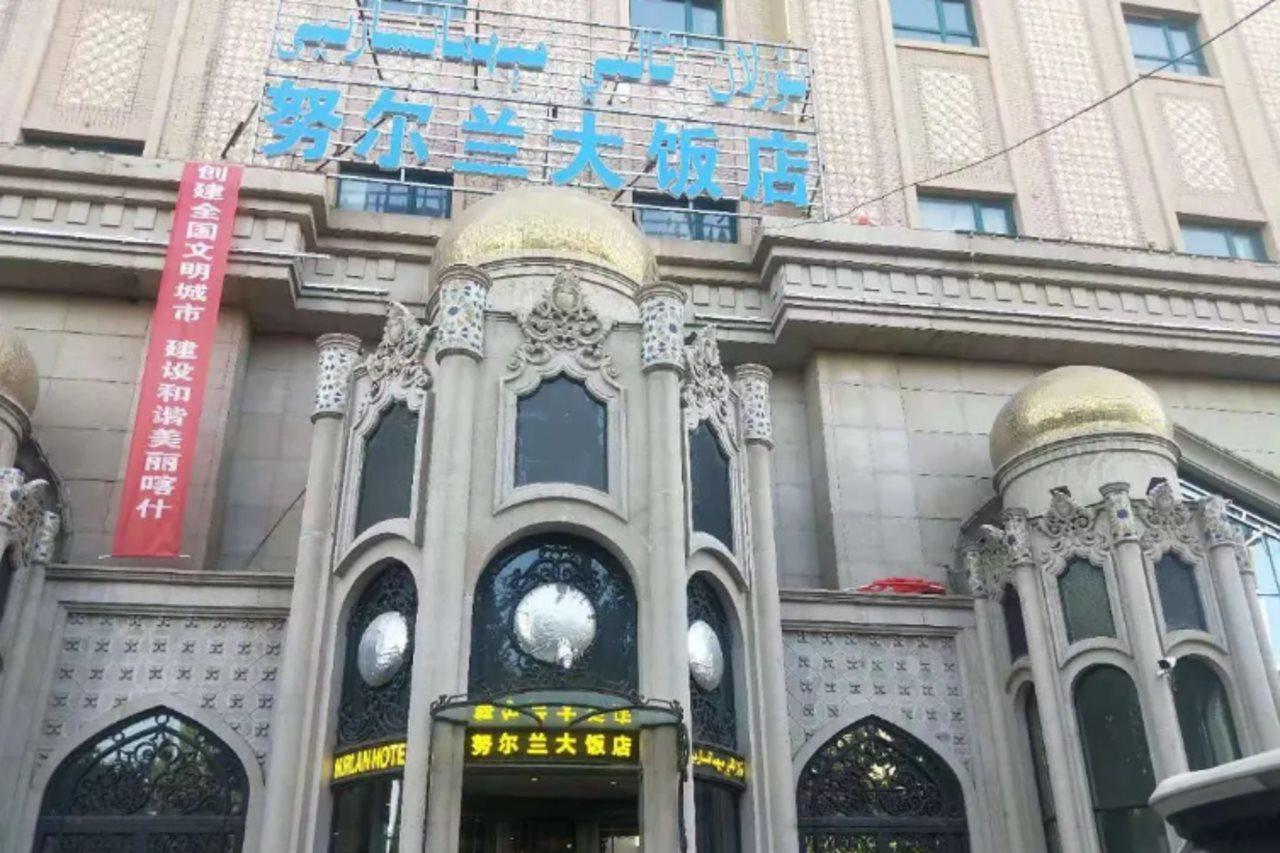 Nurlan Hotel Kashgar Exterior foto